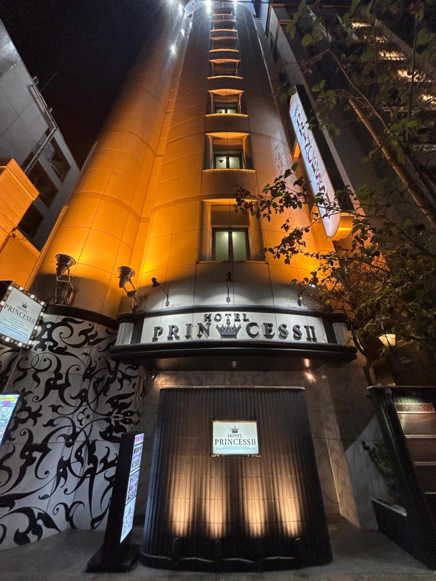 Hotel Princess2 -大人専用- (Adults Only), Tokyo